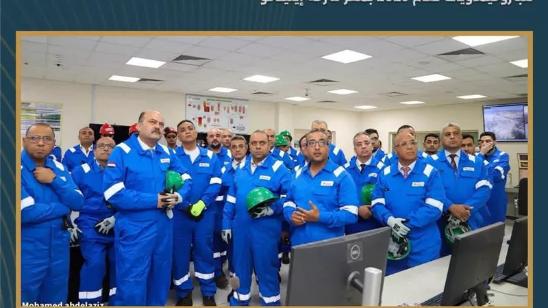القابضة للبتروكيماويات تعقد الاجتماع الرابع للجنة الإنتاجية للبتروكيماويات