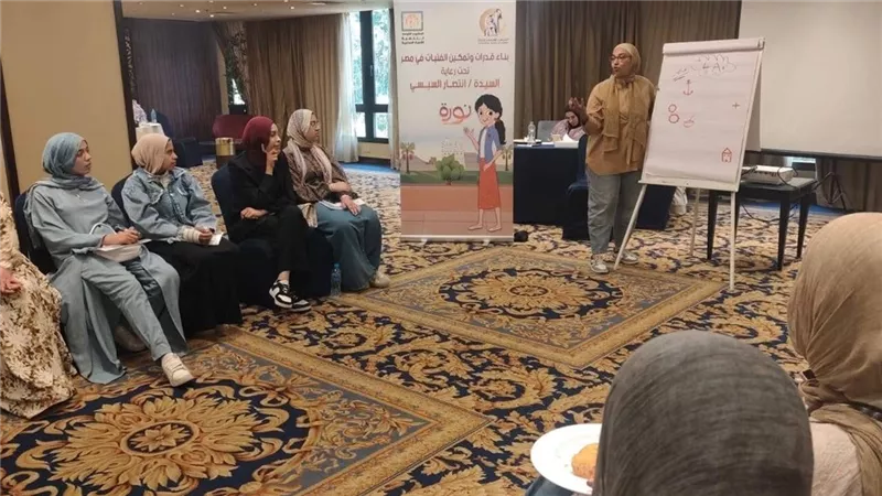 ضمن برنامج 