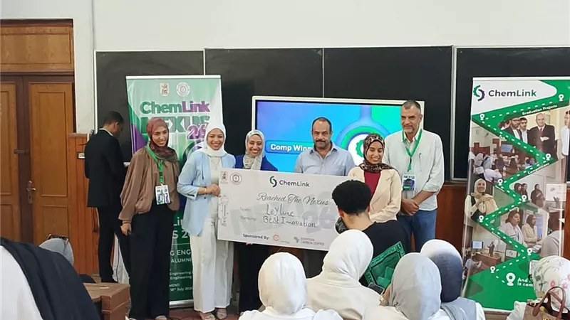 خريجو معهد القناة العالي للهندسة والتكنولوجيا يحصدون جائزة أفضل عرض بمؤتمر Che