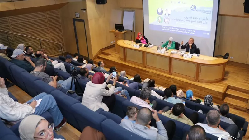 تأثير الإعلام العربي على المجتمع والفن والاقتصاد.. ندوة بمكتبة الإسكندرية
