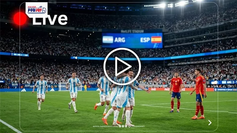 بث مباشر مباراة إسبانيا والأرجنتين الآن (1-0) في نهائي كأس العالم 2026