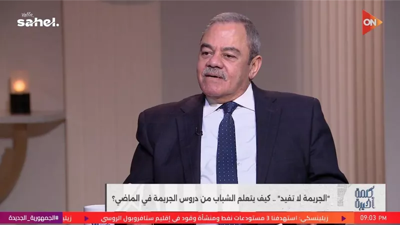  أمجد شافعي يكشف انطلاق بودكاست «المصيدة»: ابني وأصحابه وراء الفكرة