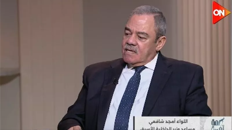 خبير أمني يكشف تفاصيل إحدى أصعب القضايا: «حليتها في 5 دقائق»