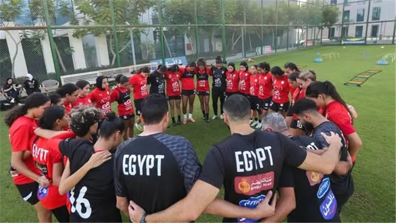 منتخب مصر للكرة النسائية يواصل تدريباته قبل السفر للمغرب للمشاركة في أمم إفري 