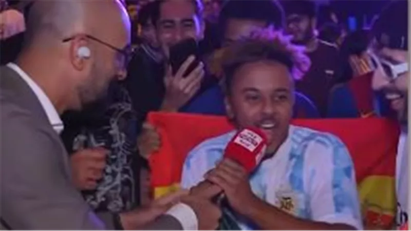 بعد خسارة الأرجنتين.. مشجع لـ «سكاي نيوز»: أي منتخب أشجعه يخسر