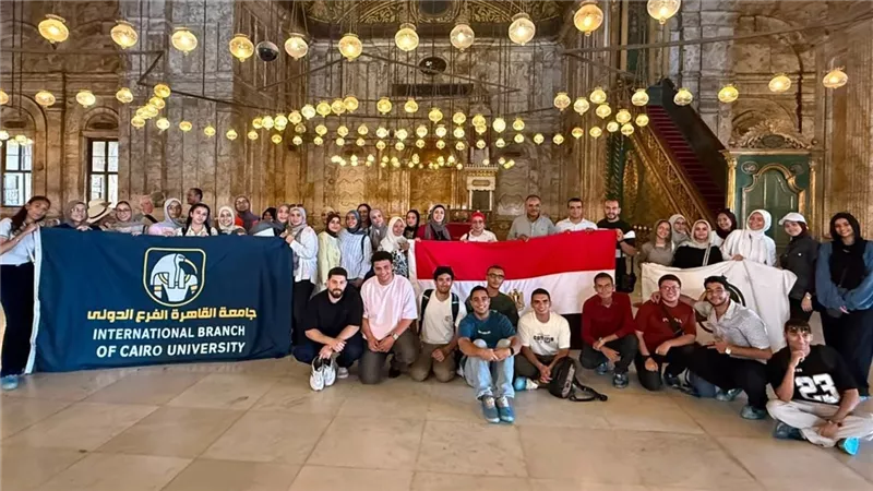 اعرف بلدك.. طلاب جامعة القاهرة يزورون قلعة صلاح الدين| صور 