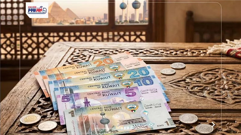 سعر الدينار الكويتي اليوم الاثنين 7 سبتمبر 2026 في البنوك المصرية 