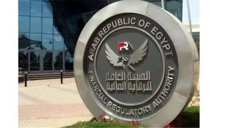 الرقابة المالية ترفع سقف «الشورت سيلينغ» إلى 40% من الأسهم الحرة