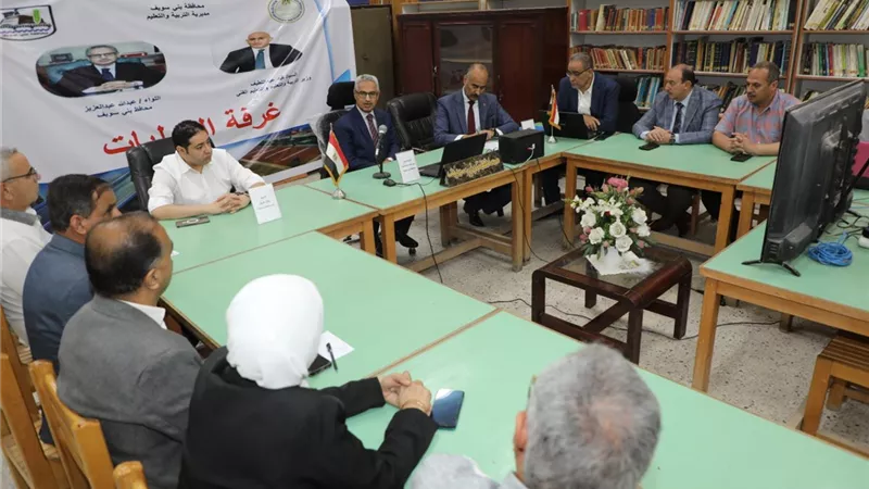 الخميس .. بدء التقديم الإلكتروني لتقديم طلاب بنى سويف للثانوية العامة |تفاصيل