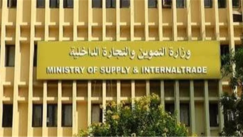 خطوات تقديم تظلمات بطاقات التموين الموقوفة والأوراق المطلوبة