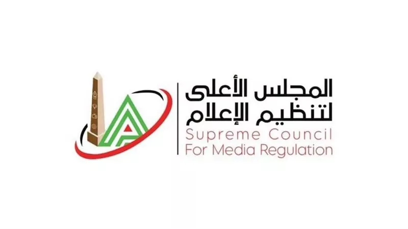 بقرار من الأعلى للإعلام.. منع ظهور رضا عبدالعال لمدة 4 أشهر وإلزام قناة TEN بدفع 200 ألف جنيه