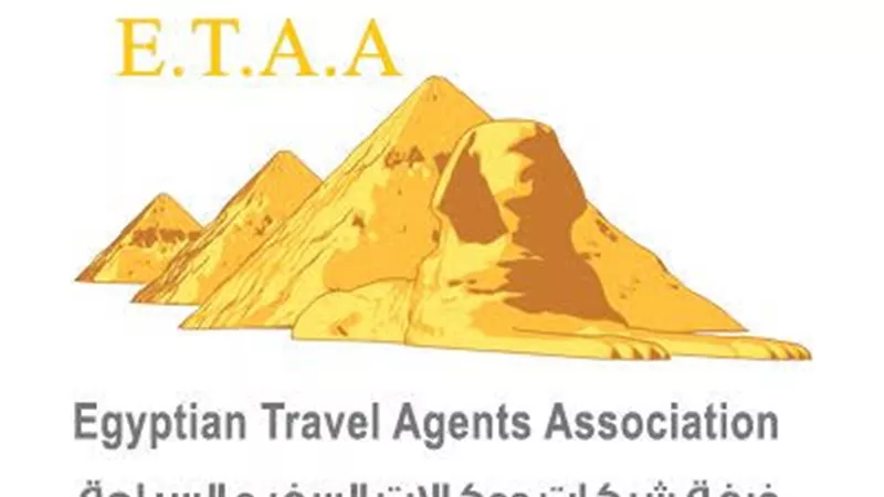 بضوابط أمنية صارمة.. 