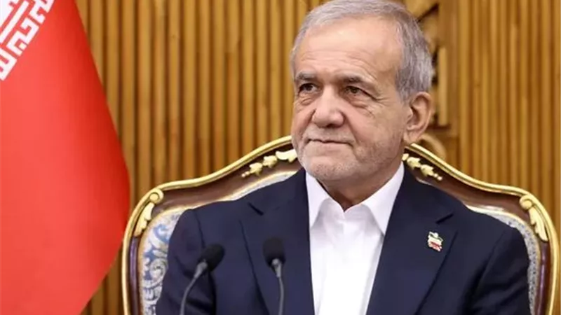 بزشكيان: مذكرة التفاهم مع أمريكا تمثل أساس العلاقات الخارجية المقبلة