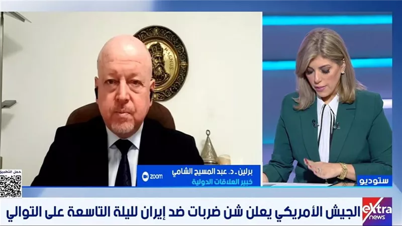 خبير علاقات دولية: ضربات إيران لن تتوقف إلا بتقويض قدراتها العسكرية