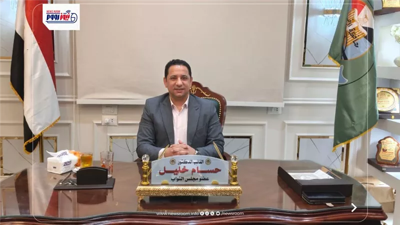 النائب حسام خليل يستنكر واقعة مولود مستشفى أطسا