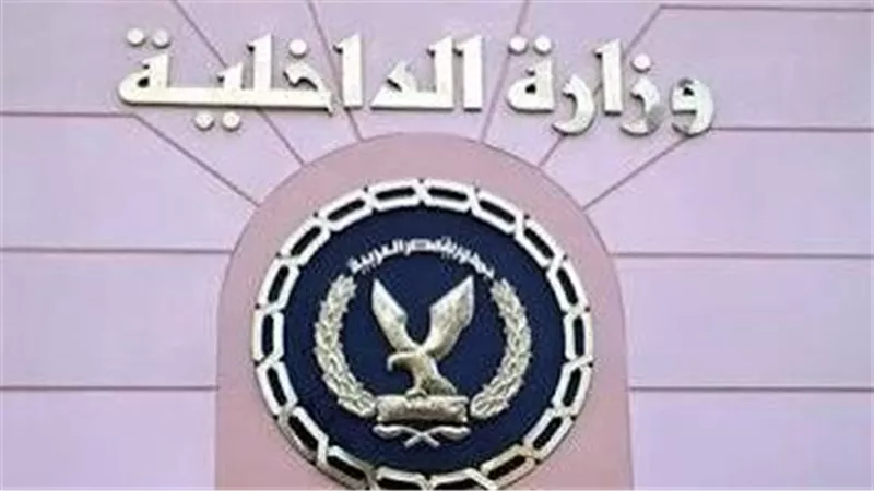 مصدر أمني يوضح حقيقة زيادة أسعار أدوات السلامة المرورية 