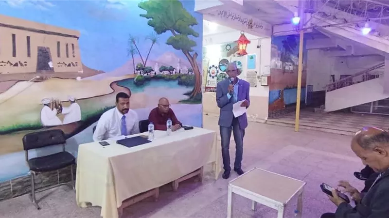 صالون الثقافة الجماهيرية بالسويس يناقش 