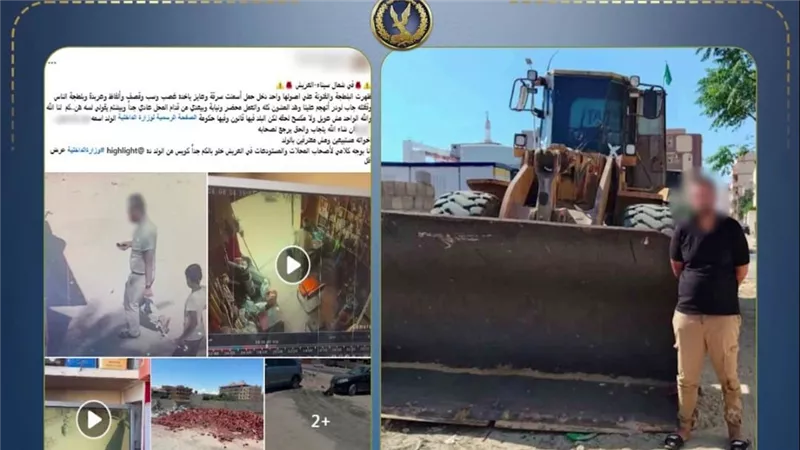 رفضوا تسليمه مواد بناء.. سائق لودر يحطم مخزنًا في العريش والداخلية تضبطه