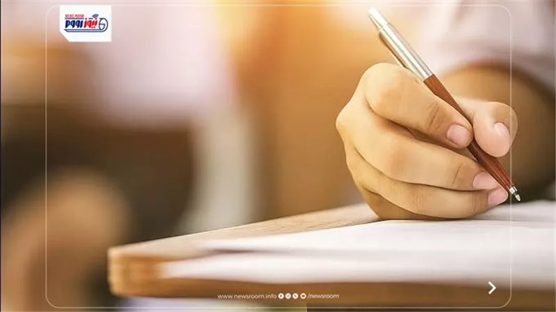  تنسيق الجامعات 2026.. آخر فرصة لحجز اختبارات القدرات قبل غلق باب التسجيل