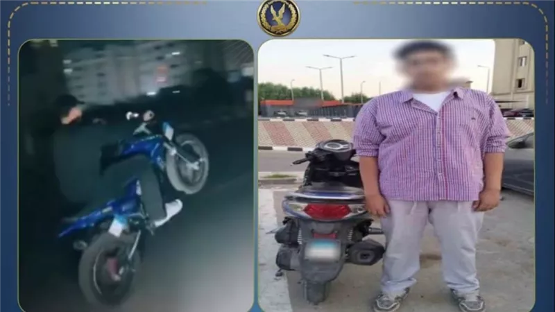 الداخلية تضبط قائد دراجة استعراضية روع المواطنين بالمعادي