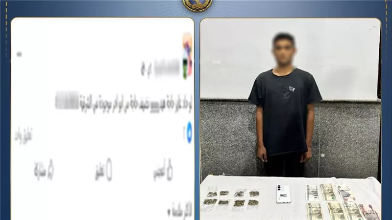  سقوط شخص بتهمة ترويج المخدرات على الفيسبوك فى الشرقية 