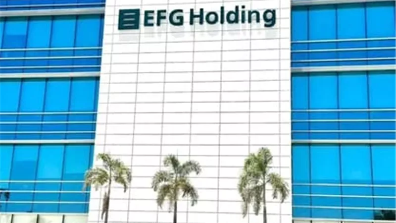 إي إف جي هيرميس المصرية تستهدف استثمار 150 مليون دولار بقطاع التعليم السعودي
