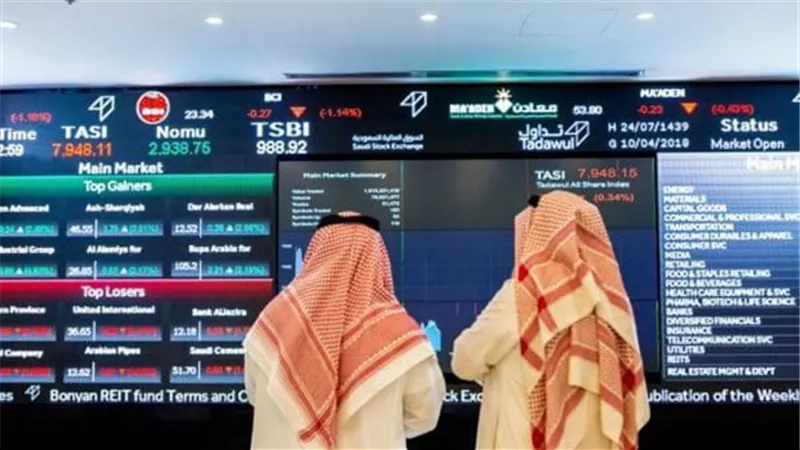 الأسهم السعودية تتراجع بختام التعاملات وسط ضغوط بيعية