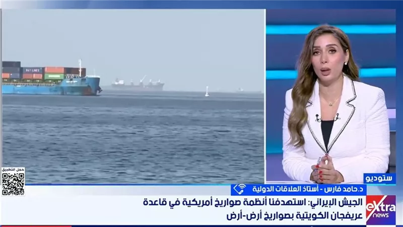 خبير: المواجهة بين واشنطن وطهران دخلت مرحلة «حرب المضائق»