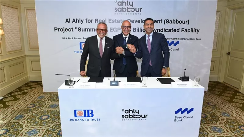 4.4 مليار جنيه… CIB وبنك قناة السويس يدعمان مشروع الأهلي صبور في رأس الحكمة