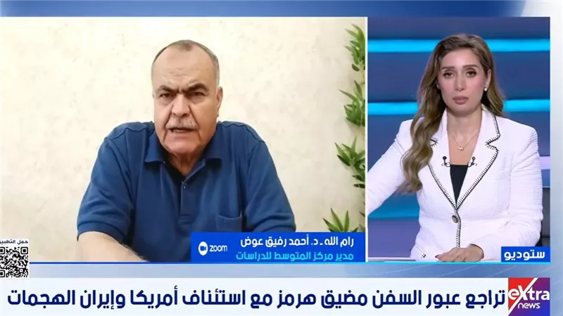 خبير: حرب أمريكا وإيران دخلت مرحلة «التفاوض بالنار»