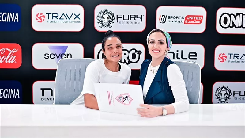 الزمالك يتعاقد مع آية النادي لدعم فريق سيدات الكرة الطائرة