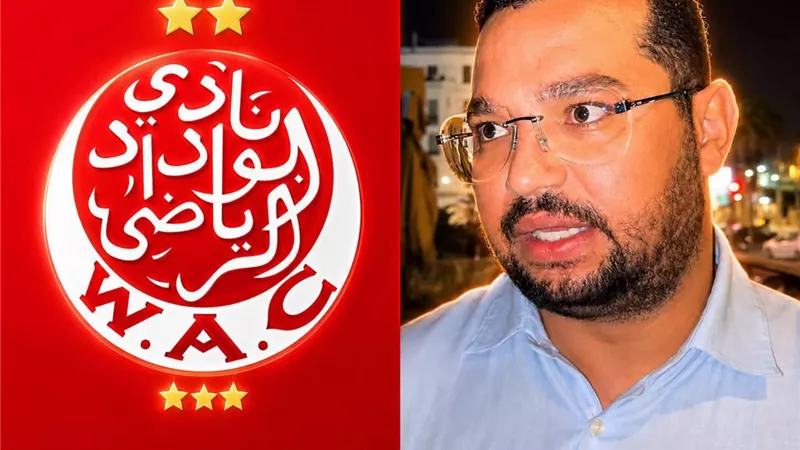 إبراهيم العسري رئيسًا جديدًا لنادي الوداد البيضاوي المغربي 