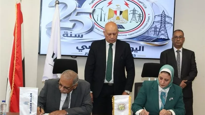 المصرية لنقل الكهرباء توقع عقد محطة محولات ميناء دمياط