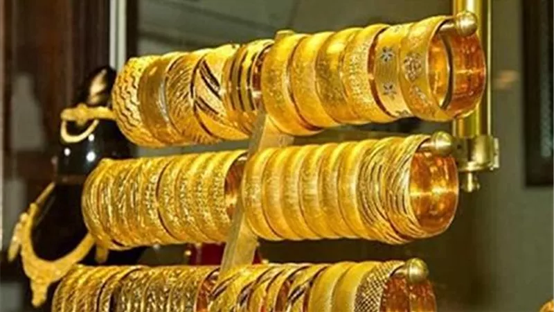 جولد بيليون: خروج 500 كيلو ذهب من صناديق الاستثمار الأسبوع الماضي