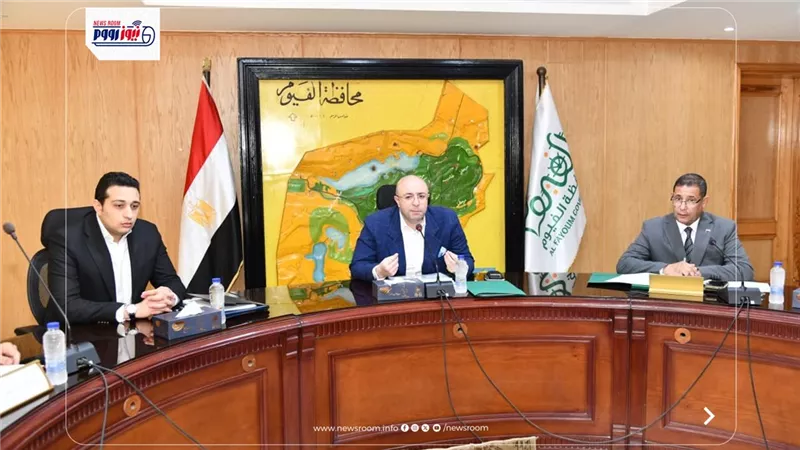 محافظ الفيوم يراجع الاستعدادات النهائية للتدريب العملي المشترك لمجابهة الأزمات