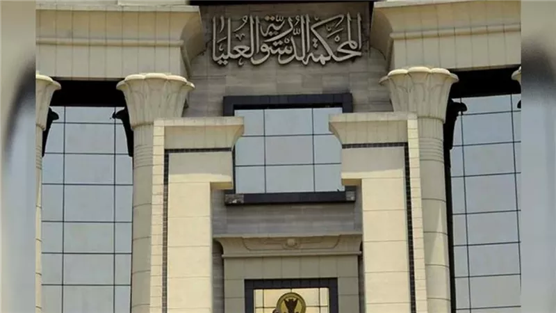 لكتابة التقرير .. مفوضية الدستورية تحجز طعنا على قانون الإيجار القديم 