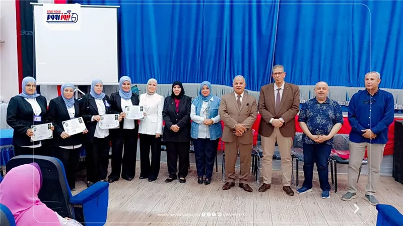 الفيوم تكرم الفائزين في مسابقة «100 معلم متمكن مبدع 3» تقديرًا لتميزهم