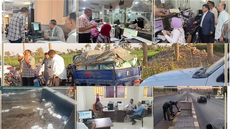 التحفظ على 