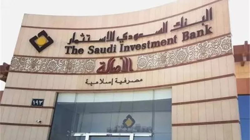 أرباح 