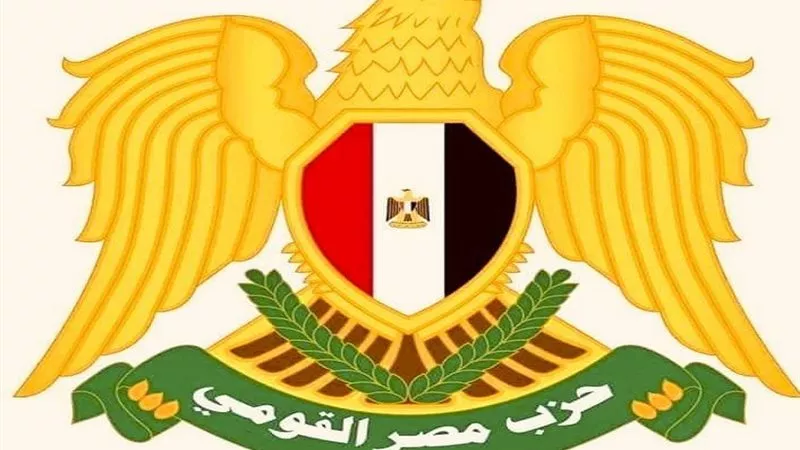 مصر القومي: كلمة الرئيس في ذكرى ثورة يوليو ترسم ملامح مستقبل أكثر استقرارًا