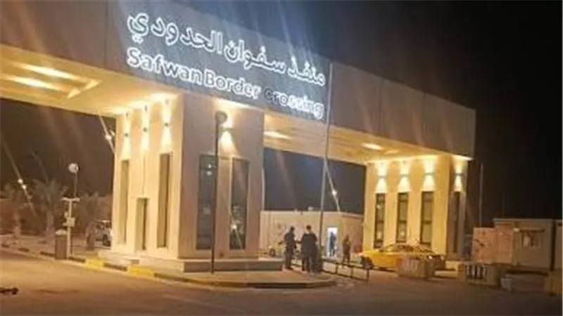 إغلاق منفذ سفوان الحدودي بين العراق والكويت بعد تدمير منفذ العبدلي الكويتي
