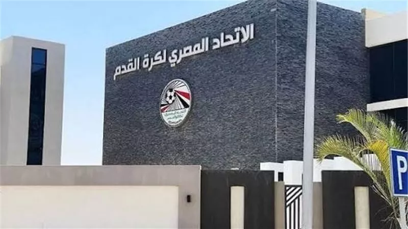 اتحاد الكرة: نظام التراخيص في مصر يختلف عن أوروبا اللوائح ليست ثابتة