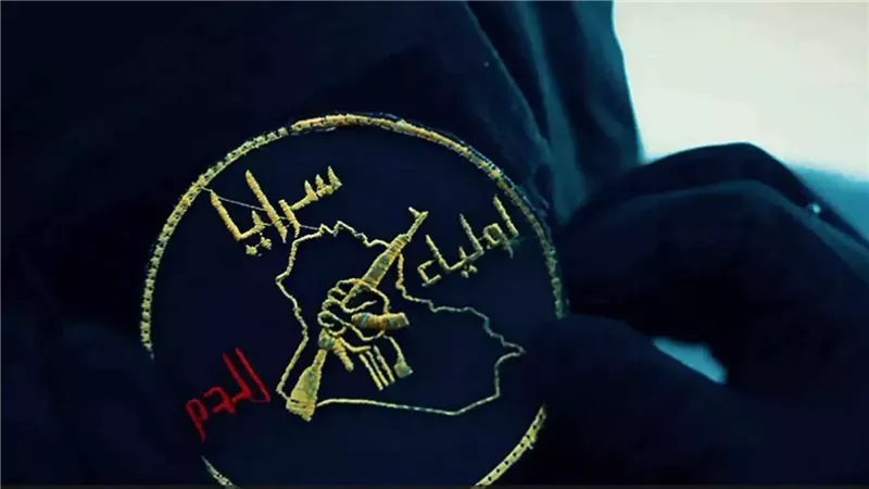 ميليشيا أولياء الدم العراقية تبنت الهجمات على الأردن والكويت والسعودية