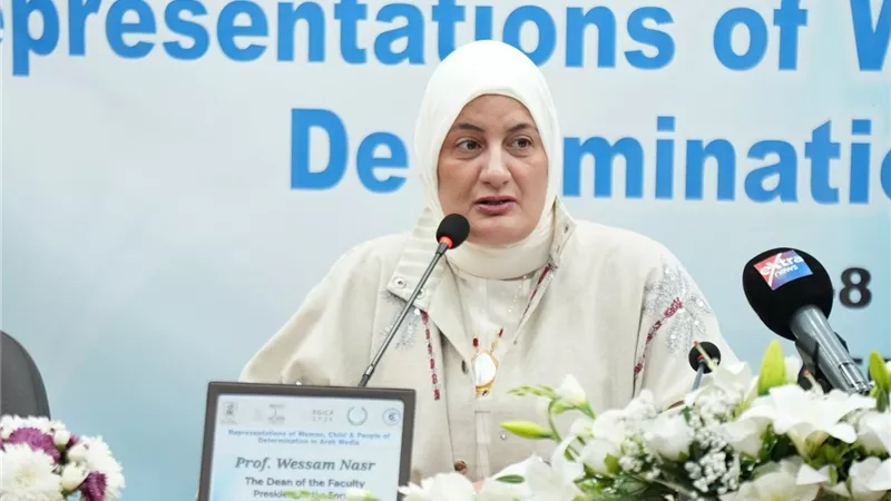 كلية الإعلام بجامعة القاهرة تطلق مؤتمرها الدولي الـ31 حول اقتصاد المعرفة