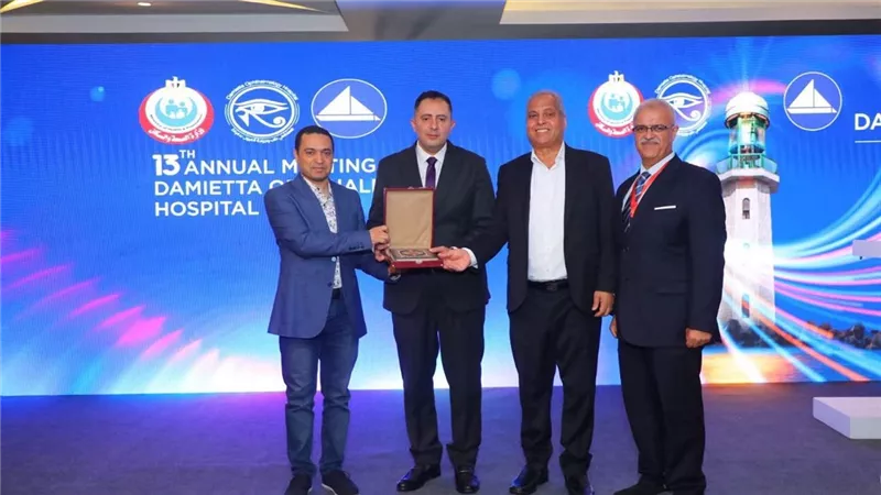 محافظ دمياط يشهد فعاليات المؤتمر السنوي الثالث عشر لمستشفى طب وجراحة العيون
