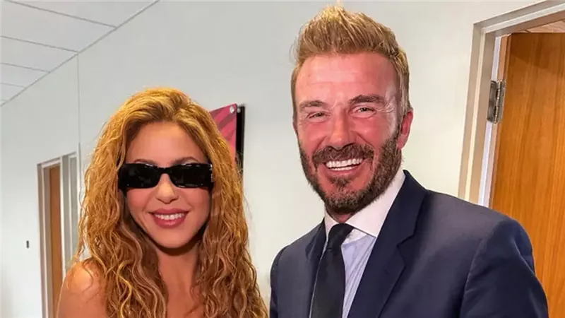 كأس العالم 2026 يفتح خزائن المشاهير.. بيكهام في الصدارة وشاكيرا تضمن الملايين
