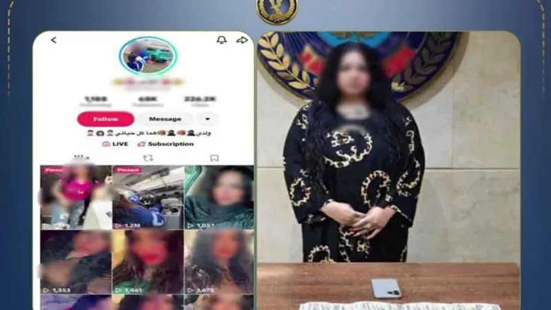 «لزيادة المشاهدات والأرباح».. ضبط صانعة محتوى نشرت فيديوهات خادشة بالقاهرة
