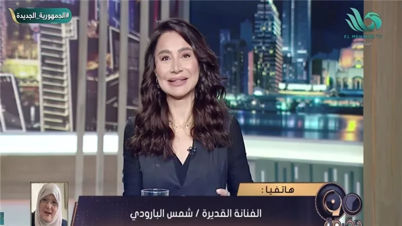 شمس البارودي: وفاة عبد الله كسرت حسن يوسف.. ولم يتحمل فراقه