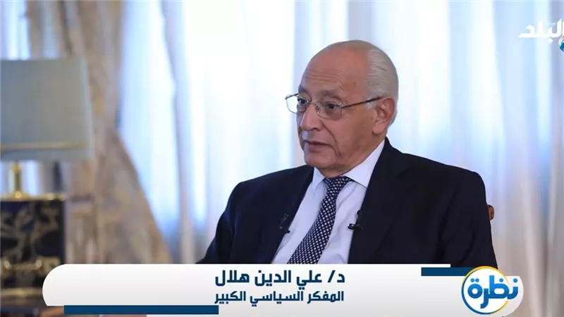 أستاذ علوم سياسية: الحوار الوطني استثنى فقط من حملوا السلاح ضد مصر
