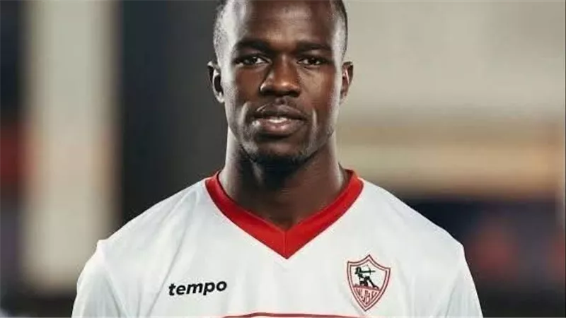 مصدر مقرب من اللاعب السنغالي إبراهيما نداي يفجر مفاجأة.. لا تسوية مع الزمالك والمفاوضات توقف